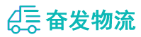 中山到永修县物流公司
